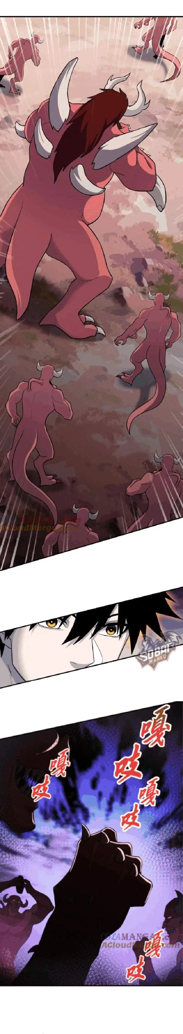 image-komik-super-god-pet-shop-chapter-137-6/14