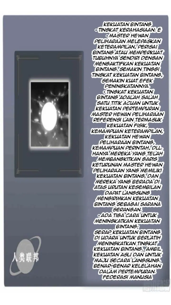 image-komik-super-god-pet-shop-chapter-14-45/49