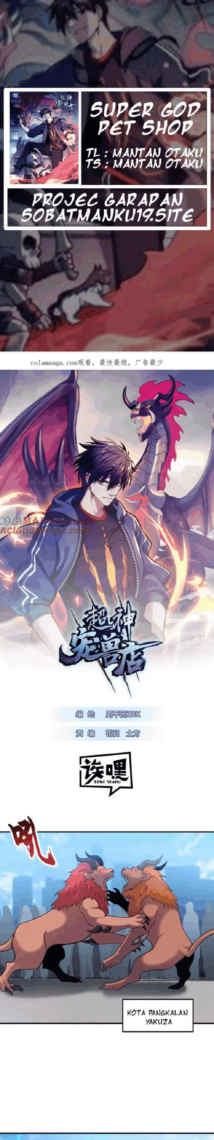 image-komik-super-god-pet-shop-chapter-140-0/15