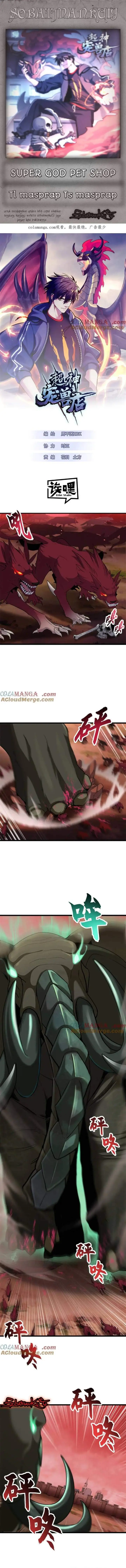 image-komik-super-god-pet-shop-chapter-146-0/7