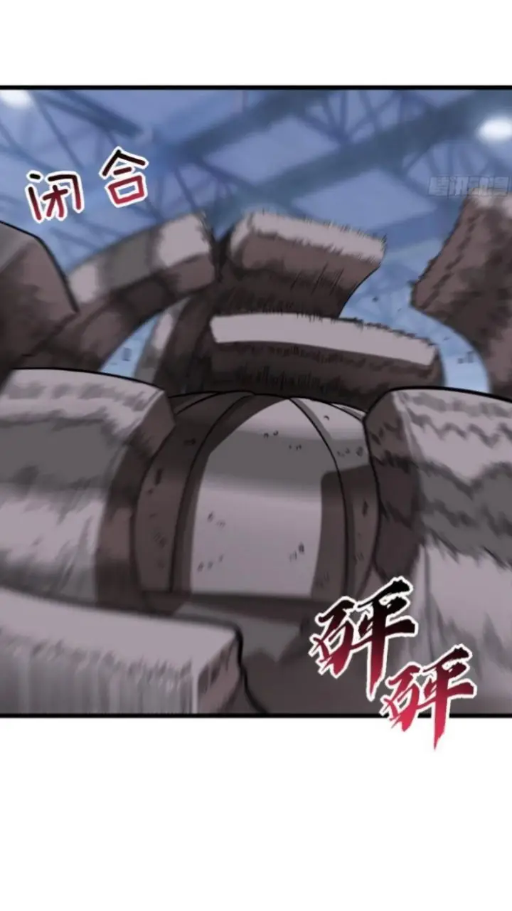image-komik-super-god-pet-shop-chapter-15-42/49