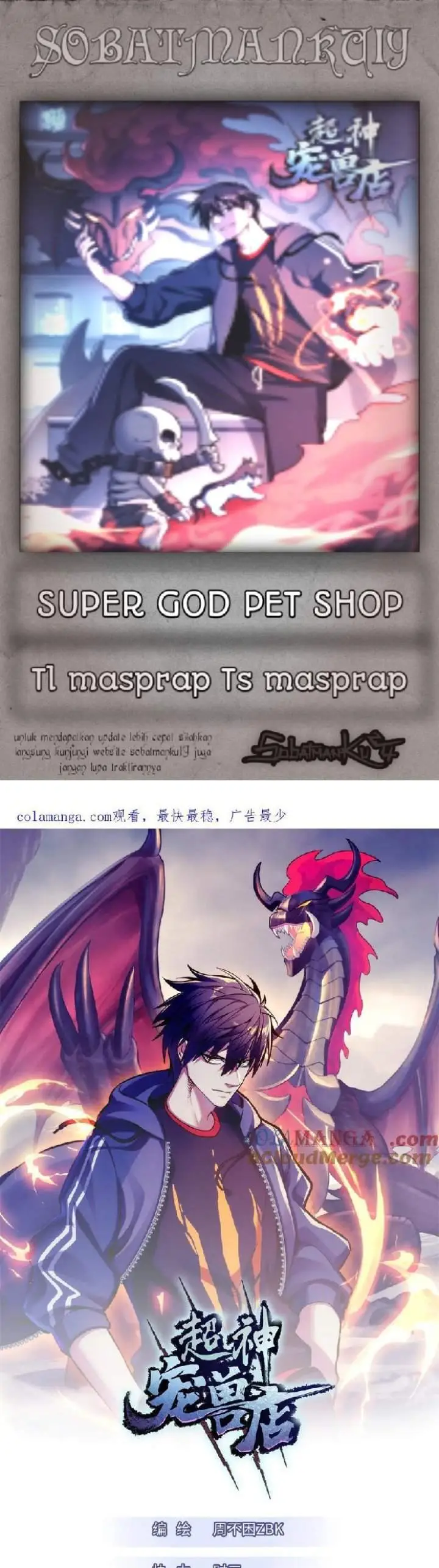 image-komik-super-god-pet-shop-chapter-153-0/28