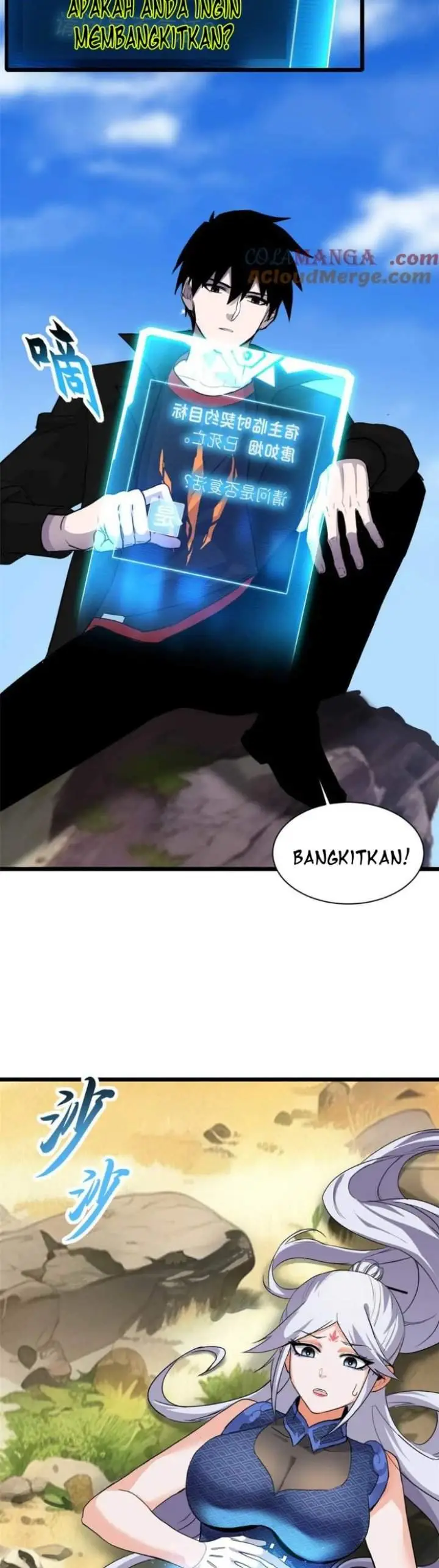 image-komik-super-god-pet-shop-chapter-153-23/28