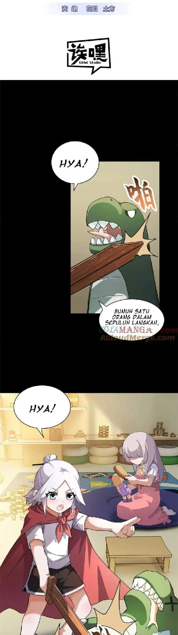 image-komik-super-god-pet-shop-chapter-154-1/32