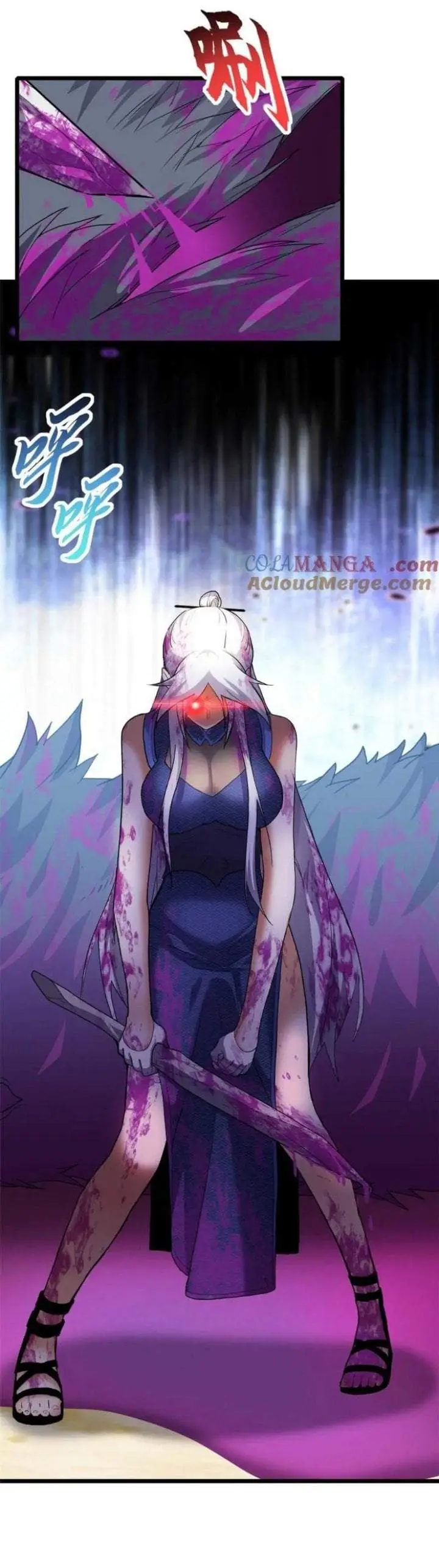 image-komik-super-god-pet-shop-chapter-154-19/32