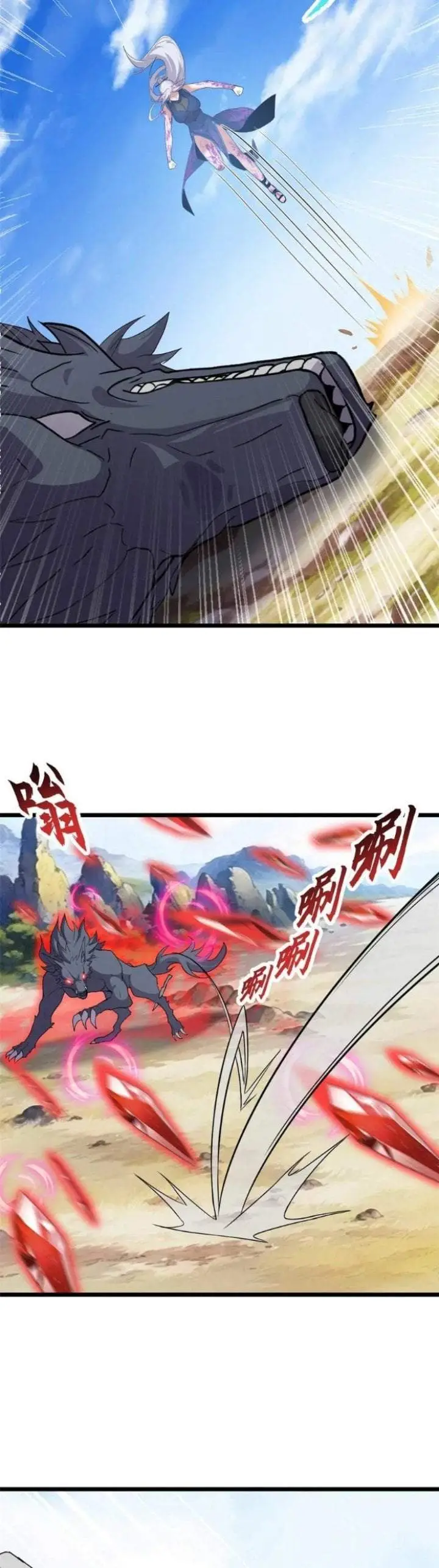 image-komik-super-god-pet-shop-chapter-154-23/32