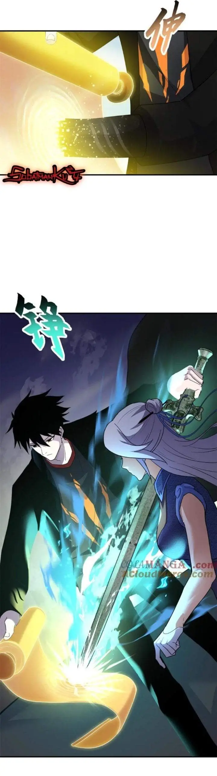 image-komik-super-god-pet-shop-chapter-155-6/30