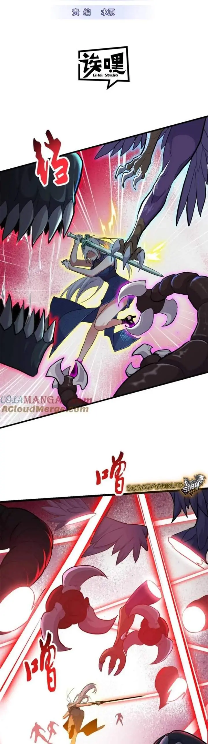 image-komik-super-god-pet-shop-chapter-157-1/29