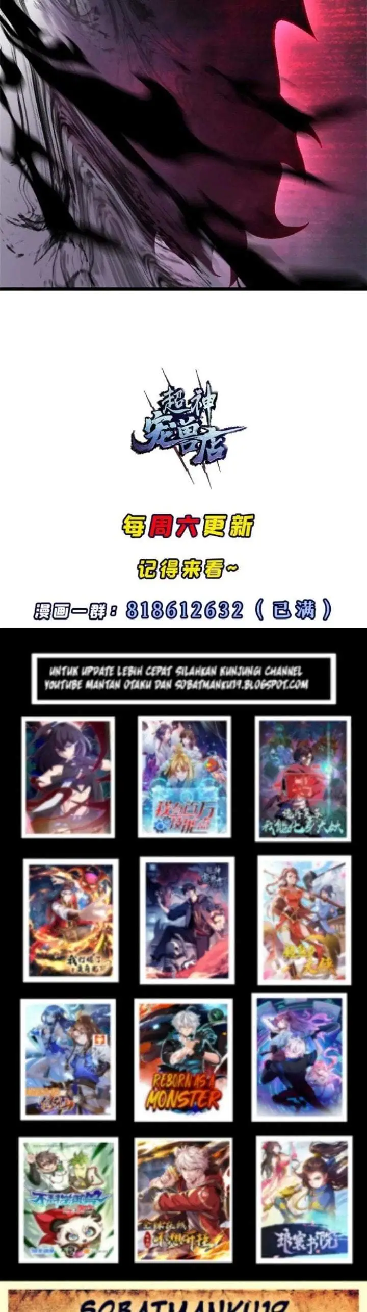 image-komik-super-god-pet-shop-chapter-157-28/29