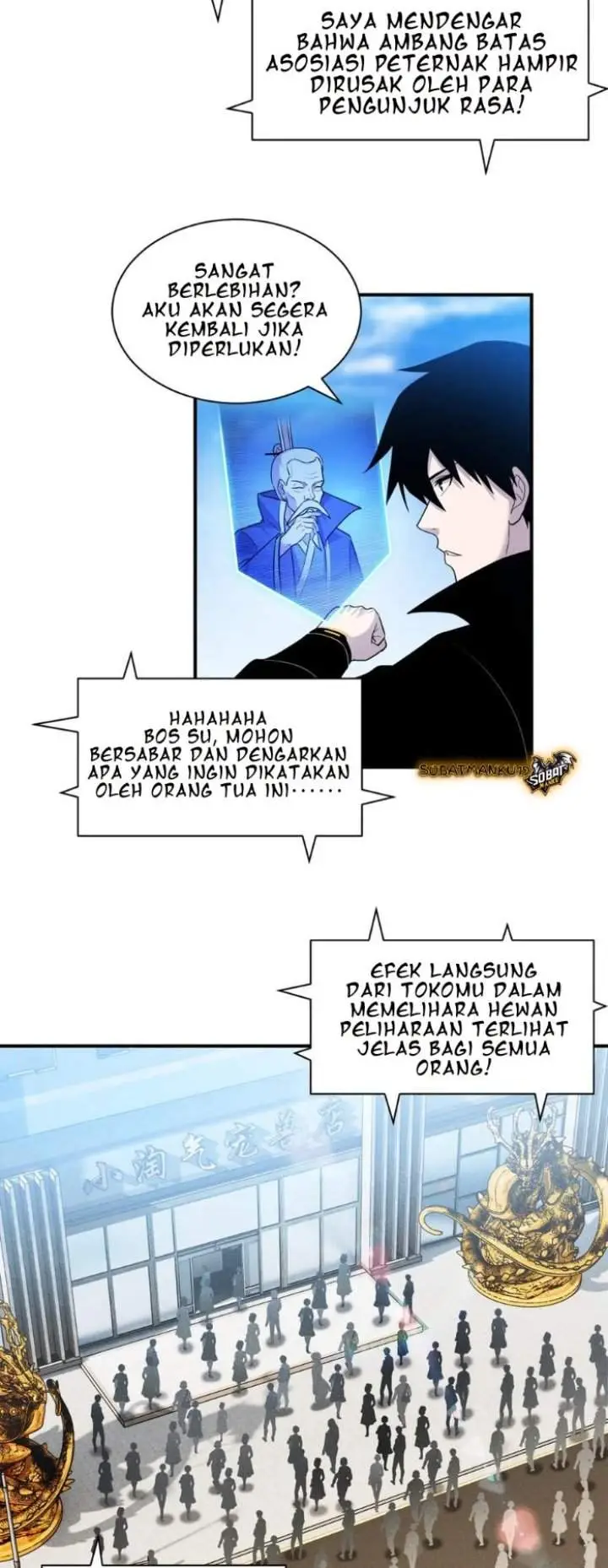 image-komik-super-god-pet-shop-chapter-158-13/27