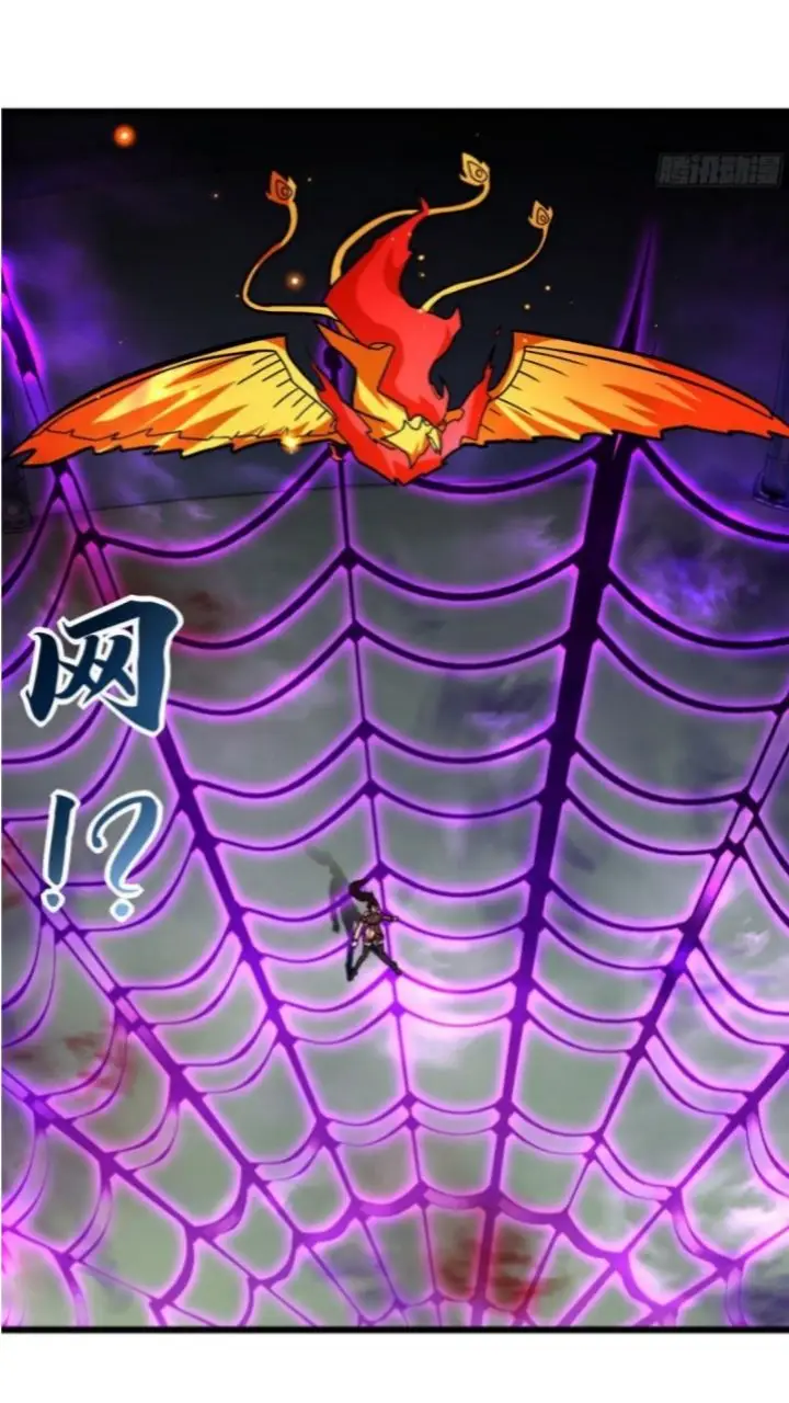 image-komik-super-god-pet-shop-chapter-16-16/48