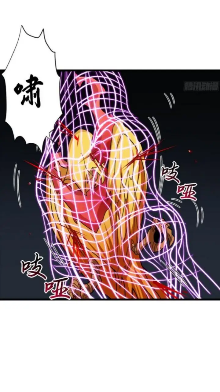 image-komik-super-god-pet-shop-chapter-16-37/48