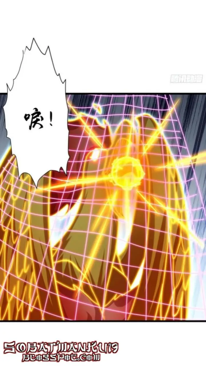 image-komik-super-god-pet-shop-chapter-16-40/48