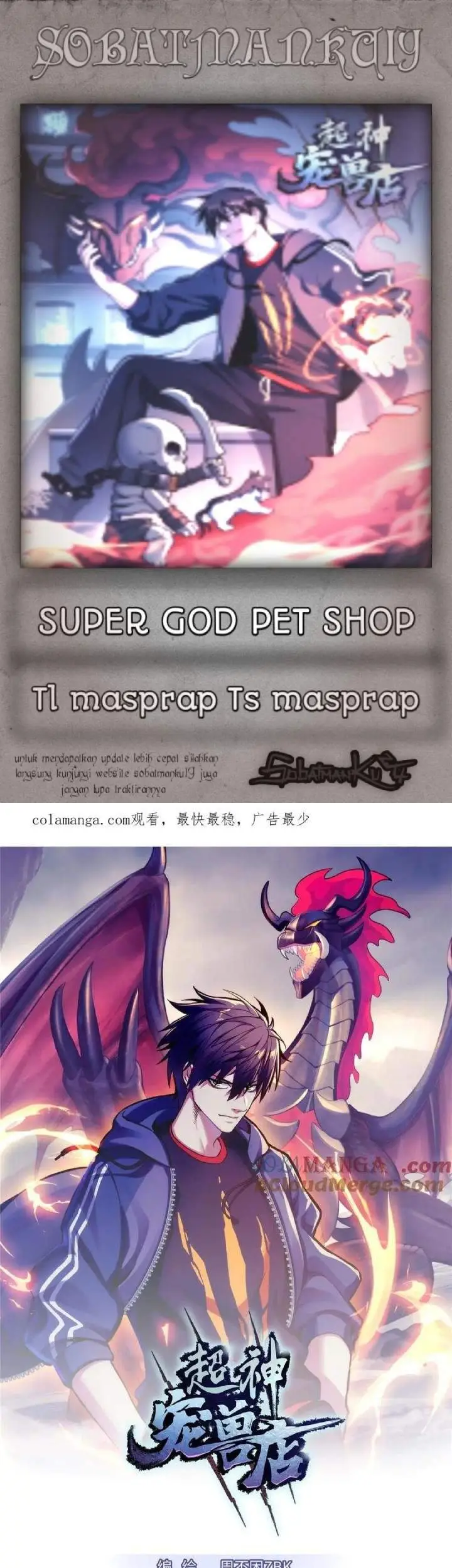 image-komik-super-god-pet-shop-chapter-161-0/28