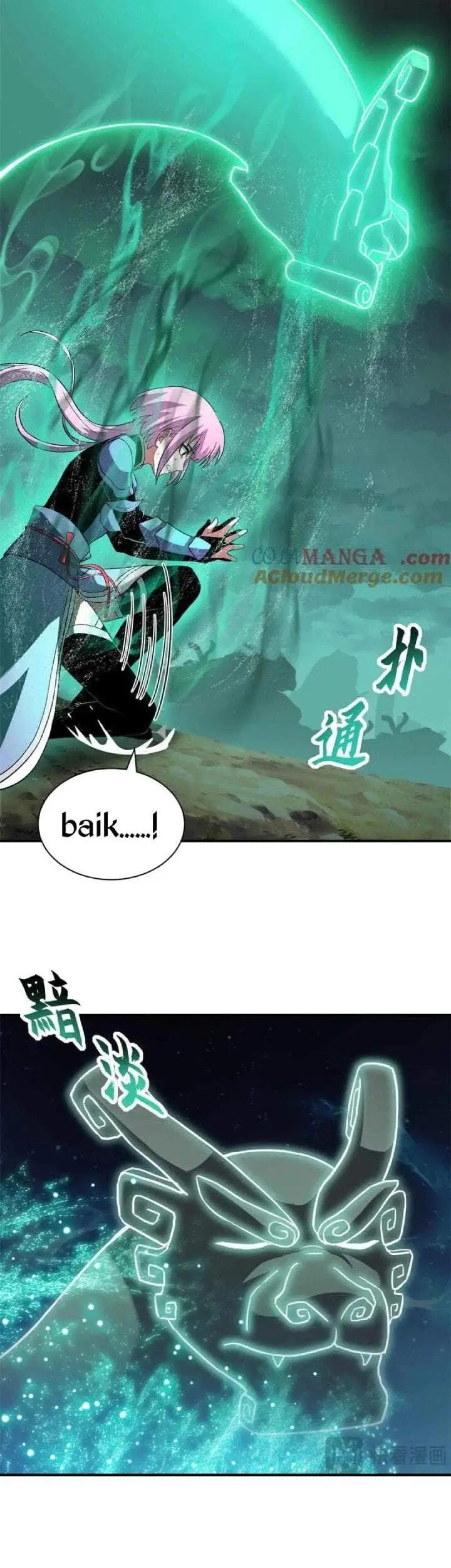 image-komik-super-god-pet-shop-chapter-161-10/28