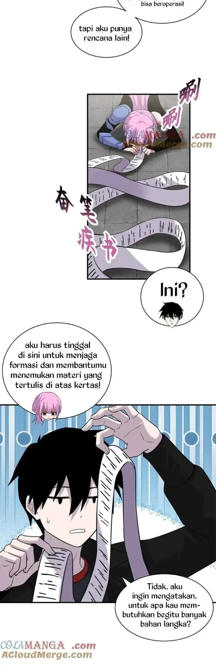 image-komik-super-god-pet-shop-chapter-161-12/28