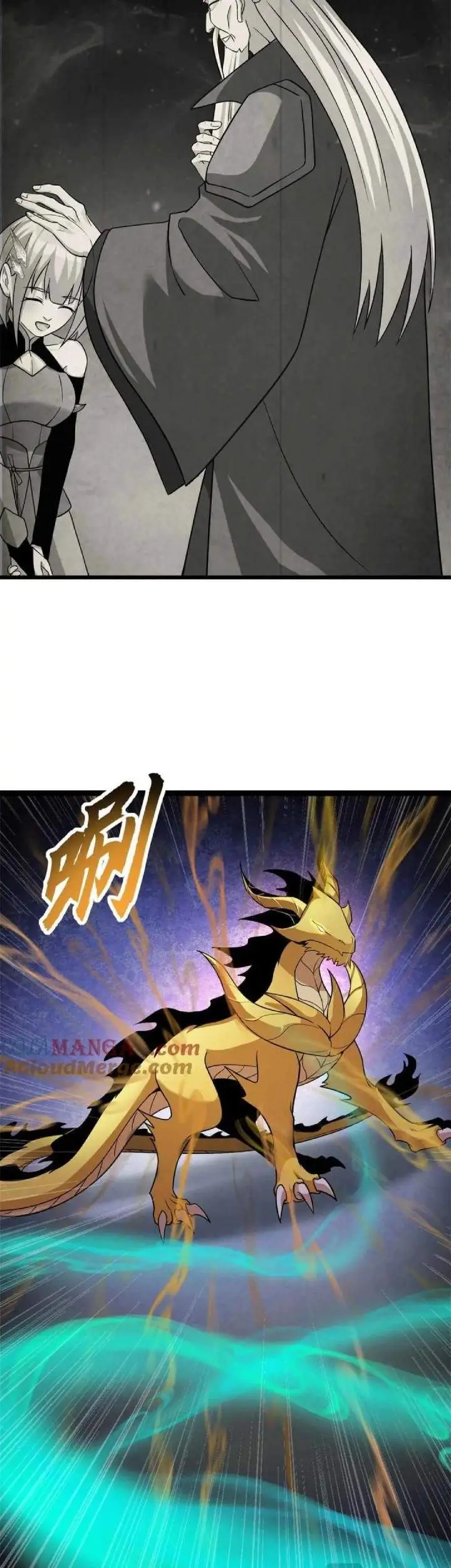 image-komik-super-god-pet-shop-chapter-161-18/28