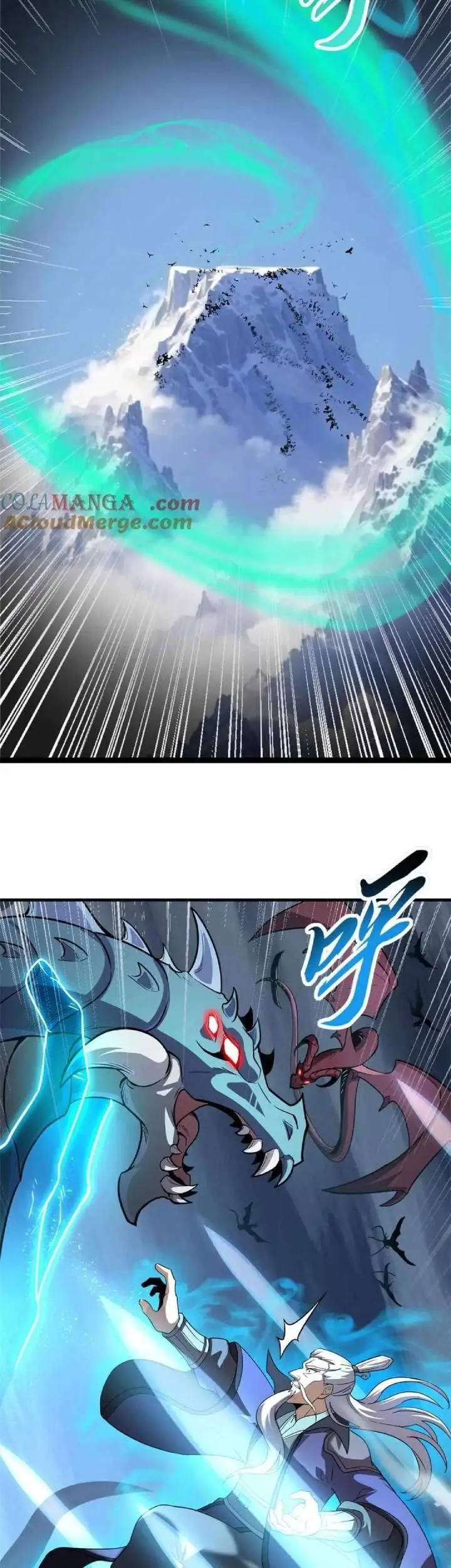 image-komik-super-god-pet-shop-chapter-161-20/28
