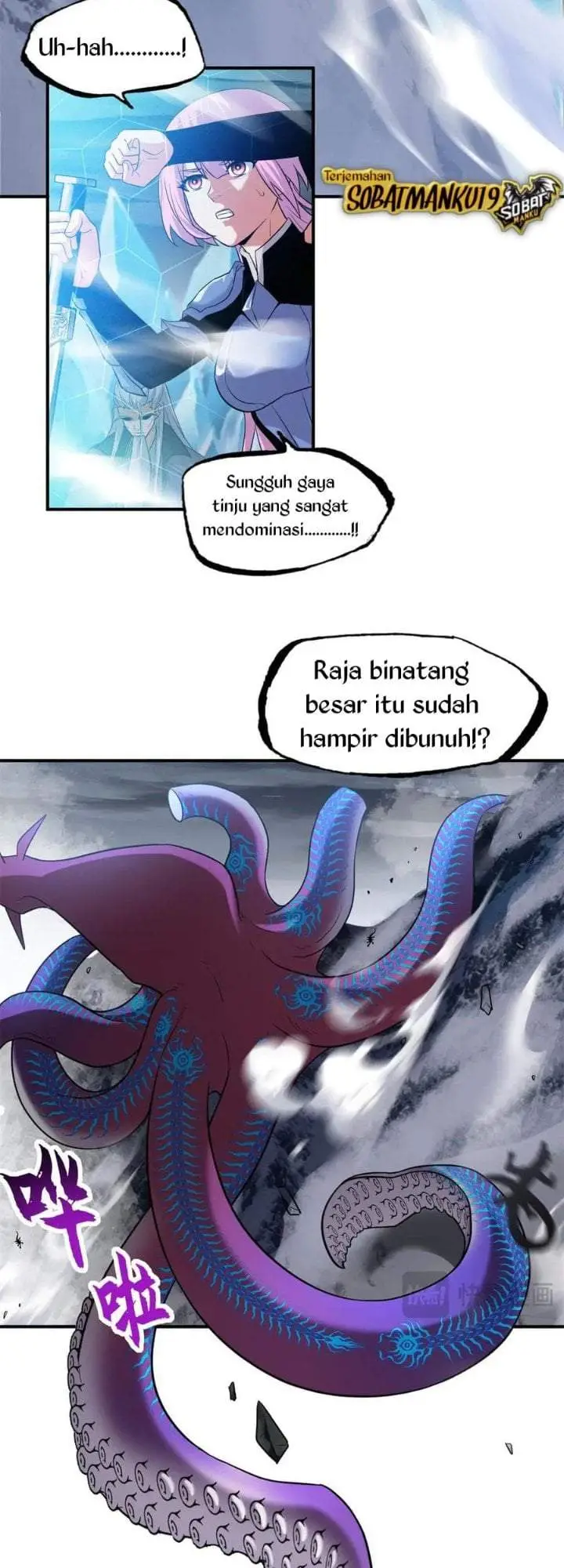image-komik-super-god-pet-shop-chapter-162-19/42