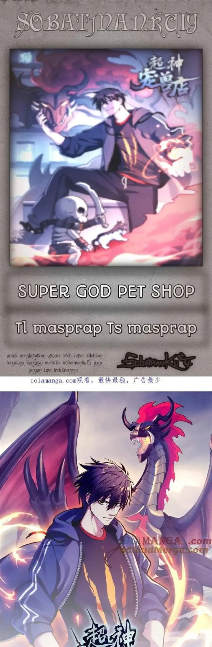 image-komik-super-god-pet-shop-chapter-163-0/35