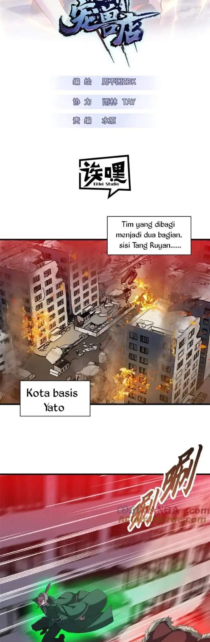 image-komik-super-god-pet-shop-chapter-163-1/35