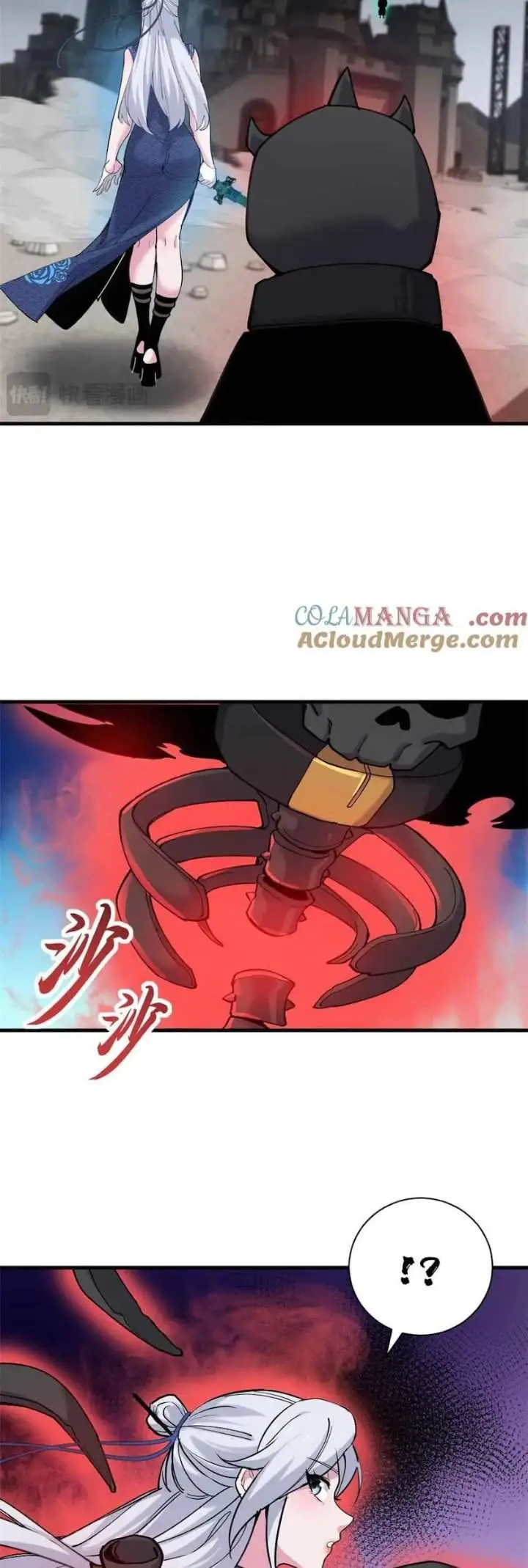 image-komik-super-god-pet-shop-chapter-163-27/35