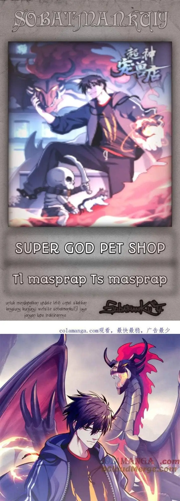image-komik-super-god-pet-shop-chapter-164-0/35