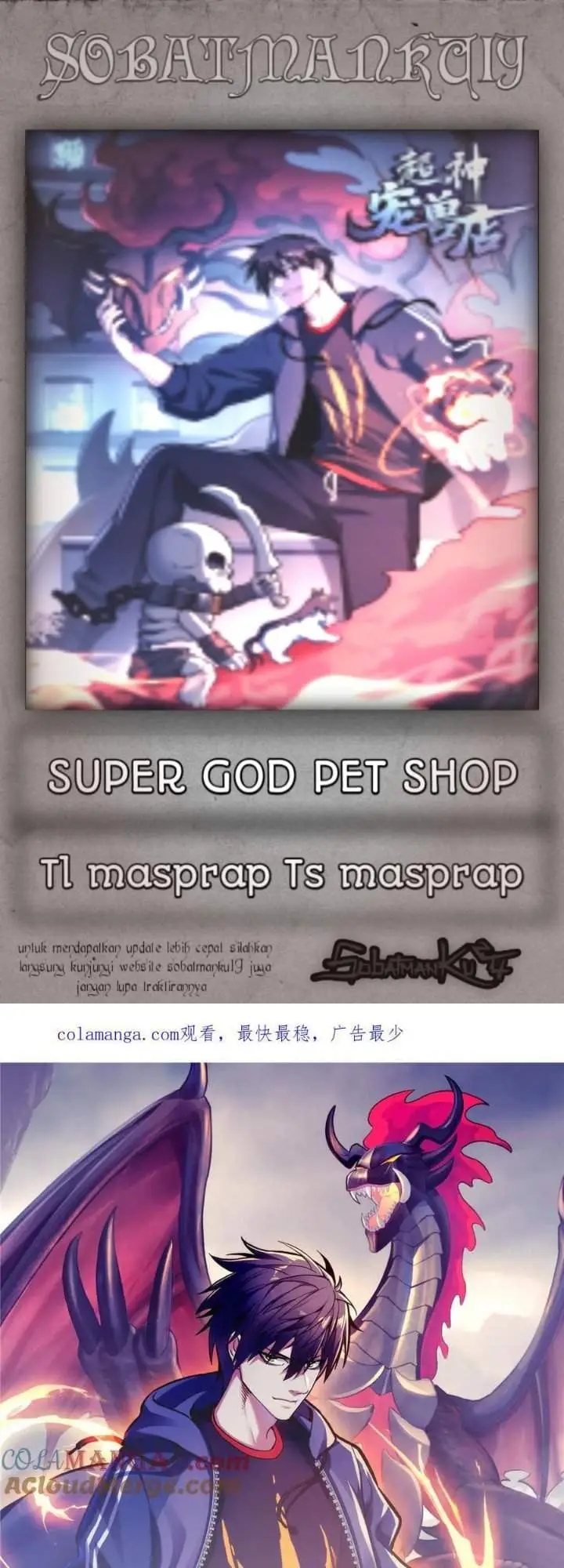 image-komik-super-god-pet-shop-chapter-167-0/30