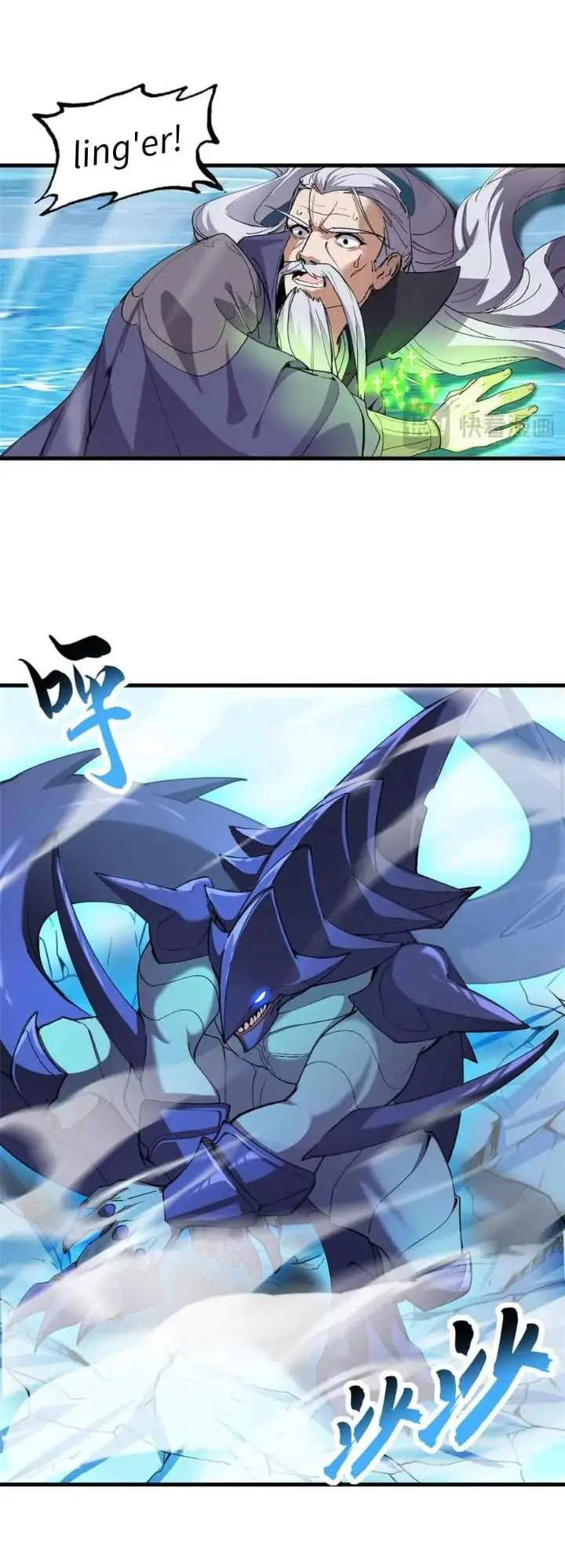 image-komik-super-god-pet-shop-chapter-168-19/29