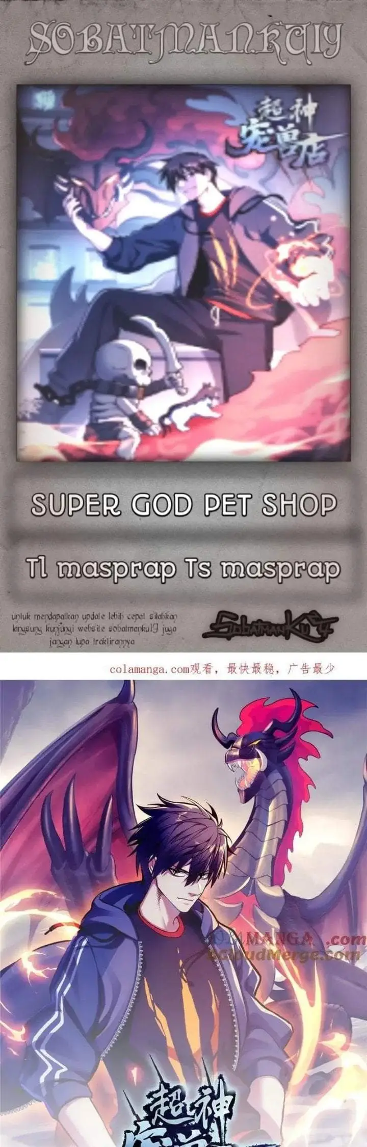 image-komik-super-god-pet-shop-chapter-169-0/29