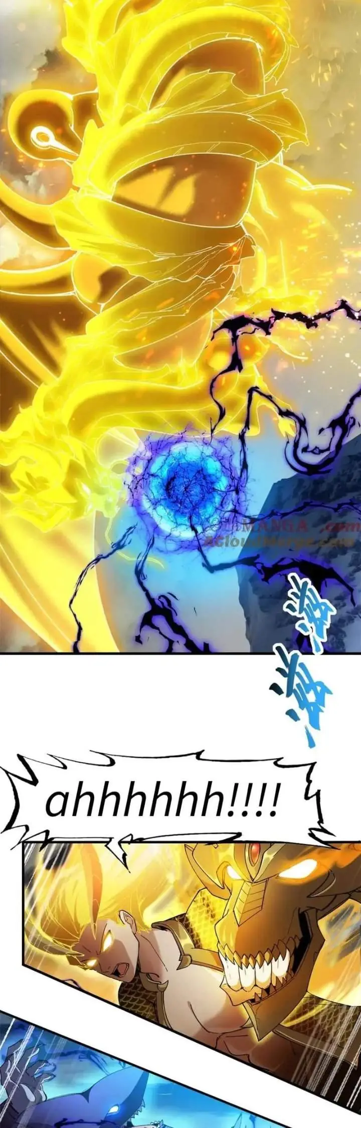 image-komik-super-god-pet-shop-chapter-169-16/29