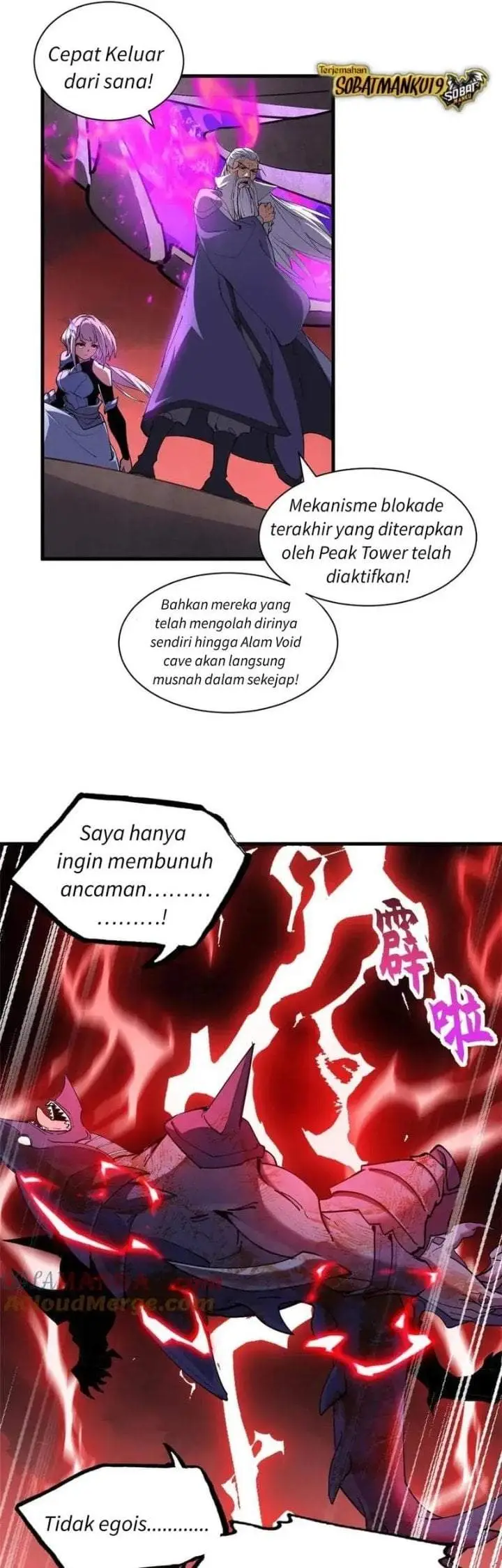 image-komik-super-god-pet-shop-chapter-169-24/29