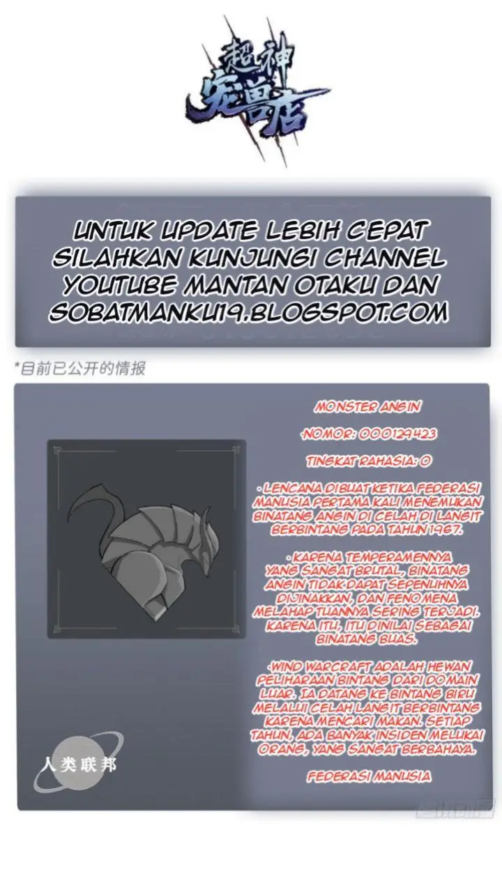 image-komik-super-god-pet-shop-chapter-17-50/55