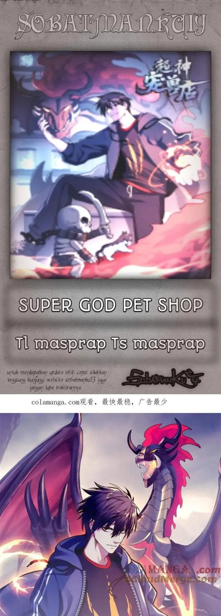 image-komik-super-god-pet-shop-chapter-170-0/40