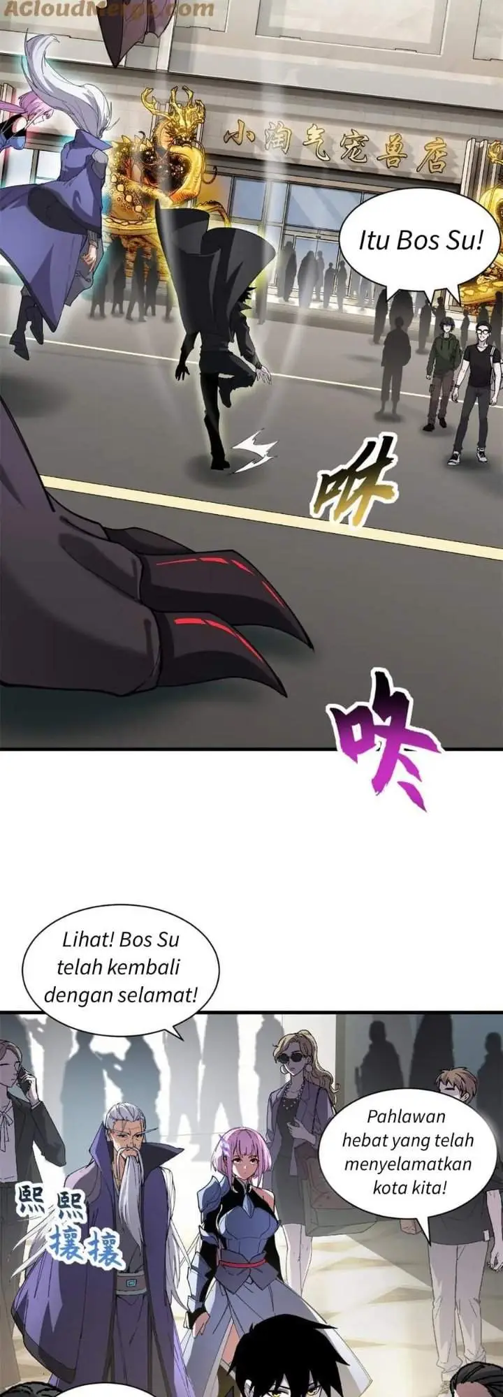 image-komik-super-god-pet-shop-chapter-170-2/40