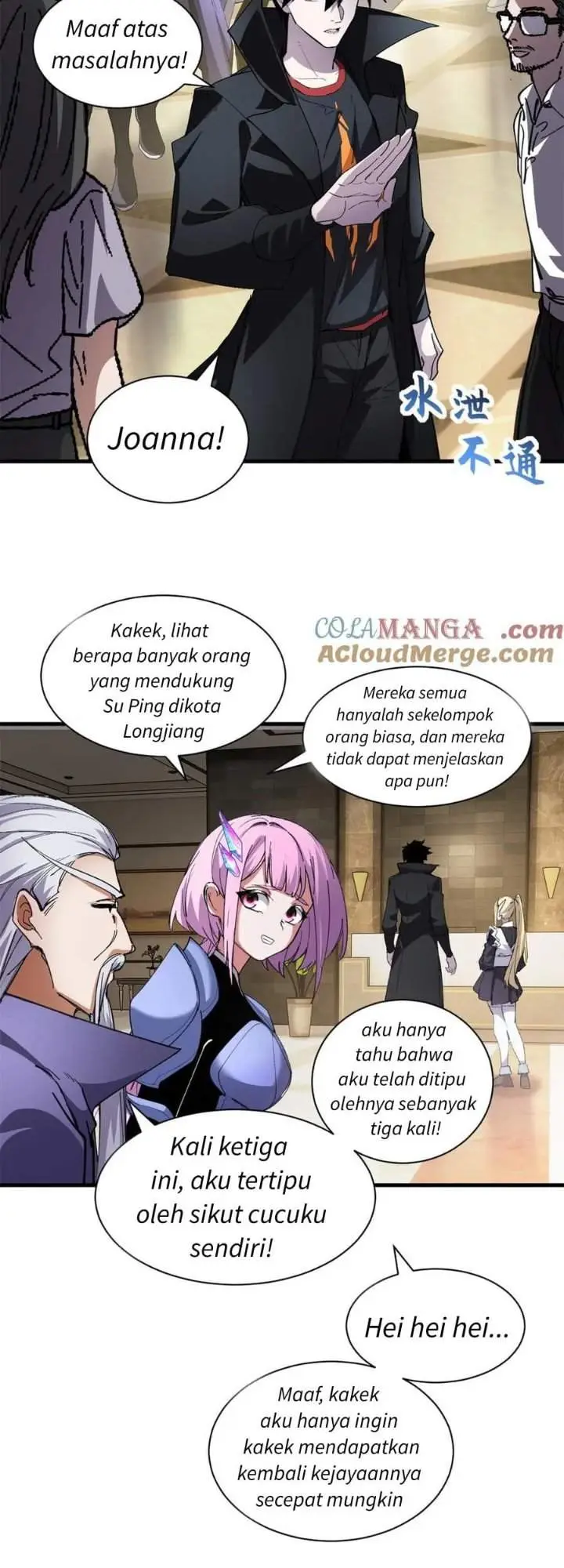 image-komik-super-god-pet-shop-chapter-170-3/40