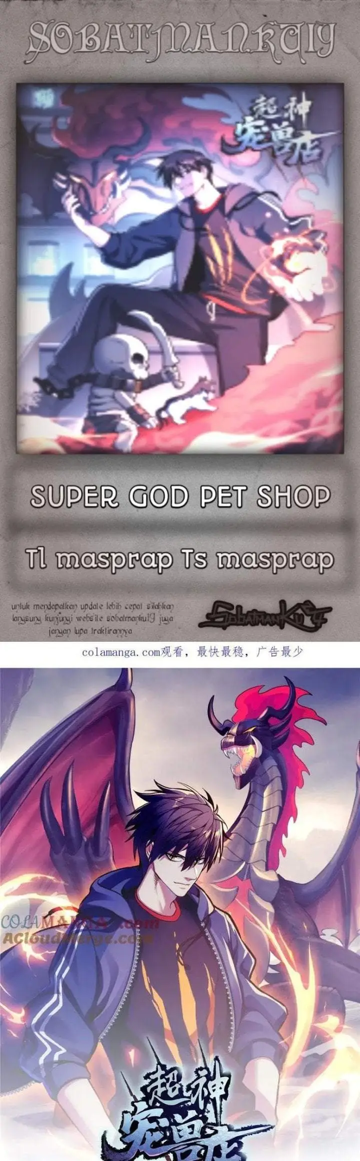 image-komik-super-god-pet-shop-chapter-171-0/40