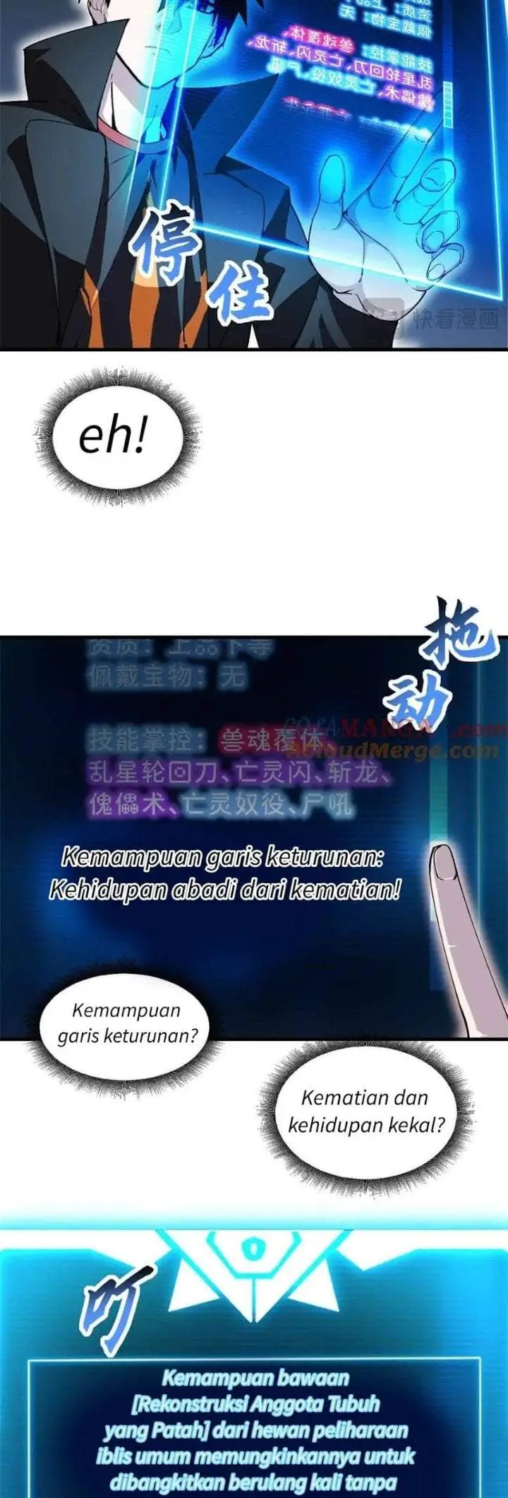 image-komik-super-god-pet-shop-chapter-171-14/40