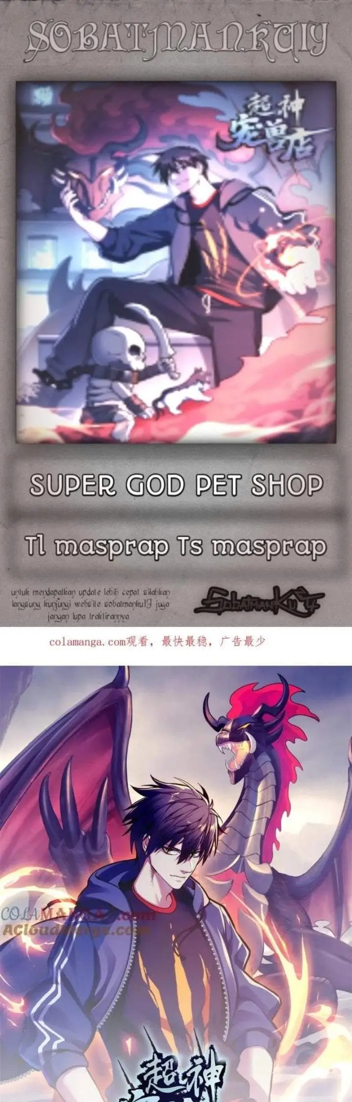 image-komik-super-god-pet-shop-chapter-172-0/26