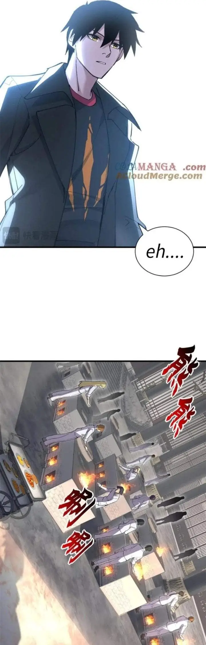 image-komik-super-god-pet-shop-chapter-172-24/26