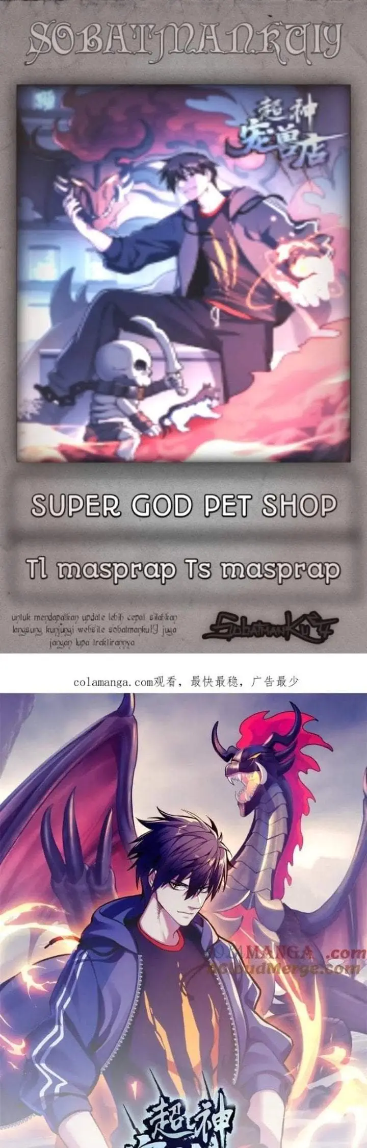 image-komik-super-god-pet-shop-chapter-173-0/29