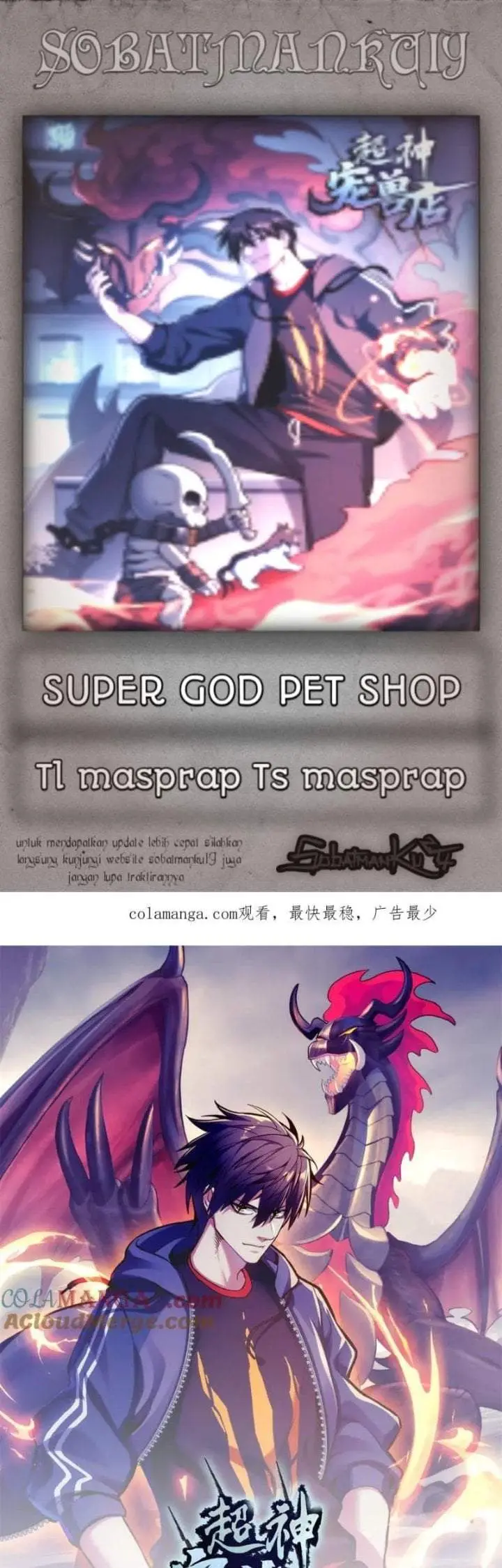 image-komik-super-god-pet-shop-chapter-174-0/38