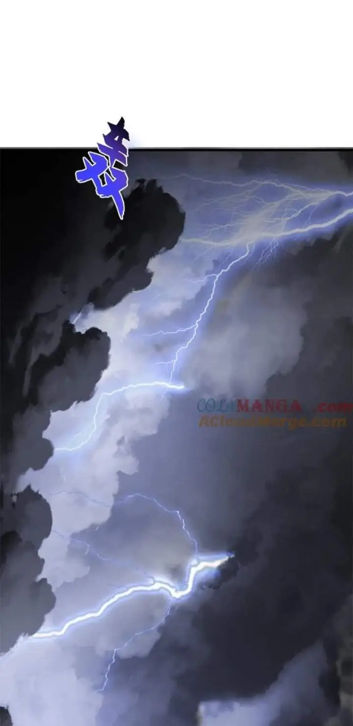 image-komik-super-god-pet-shop-chapter-174-34/38