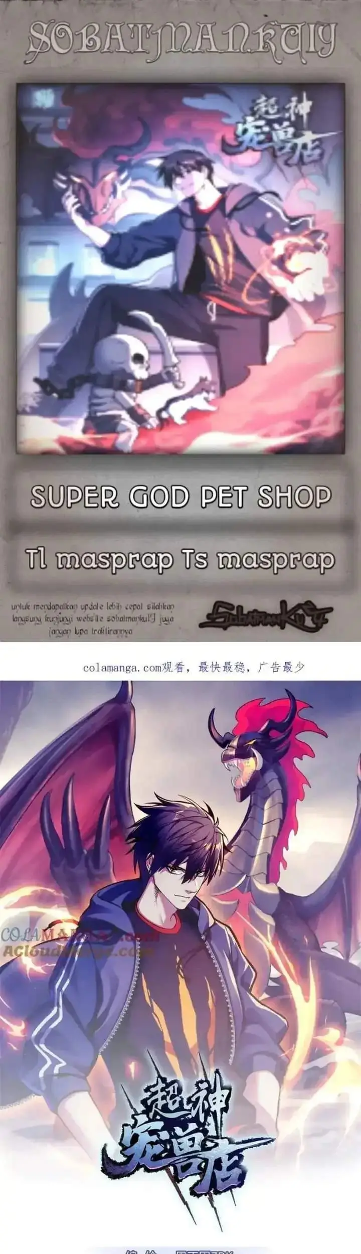 image-komik-super-god-pet-shop-chapter-176-0/32