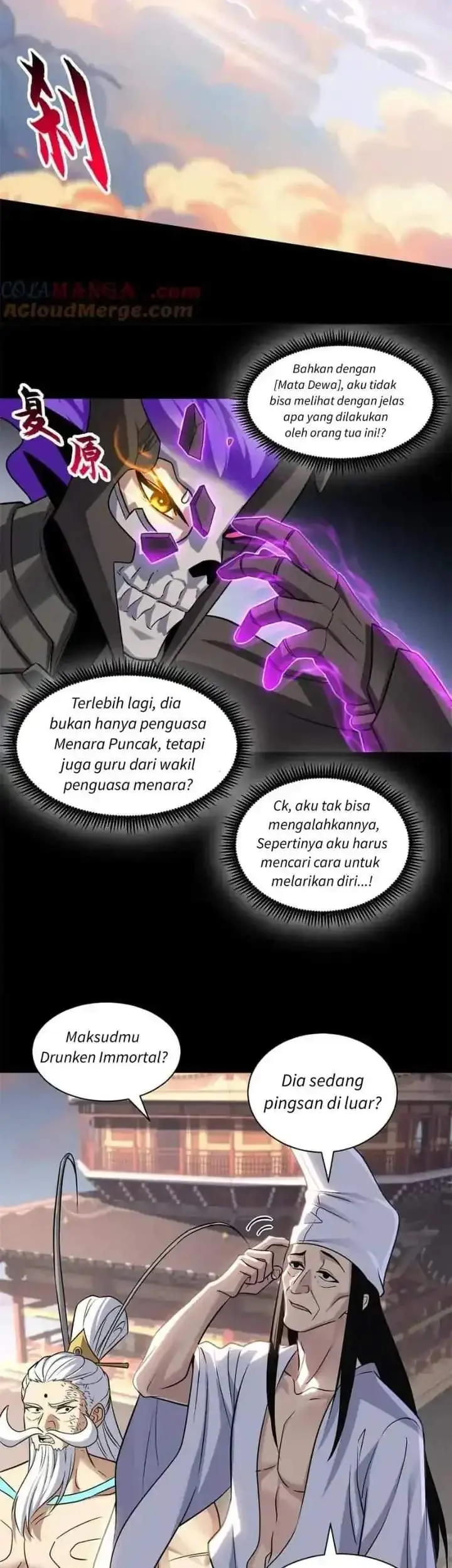 image-komik-super-god-pet-shop-chapter-176-12/32