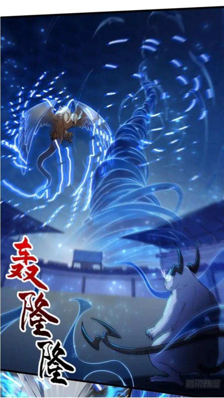 image-komik-super-god-pet-shop-chapter-18-17/45