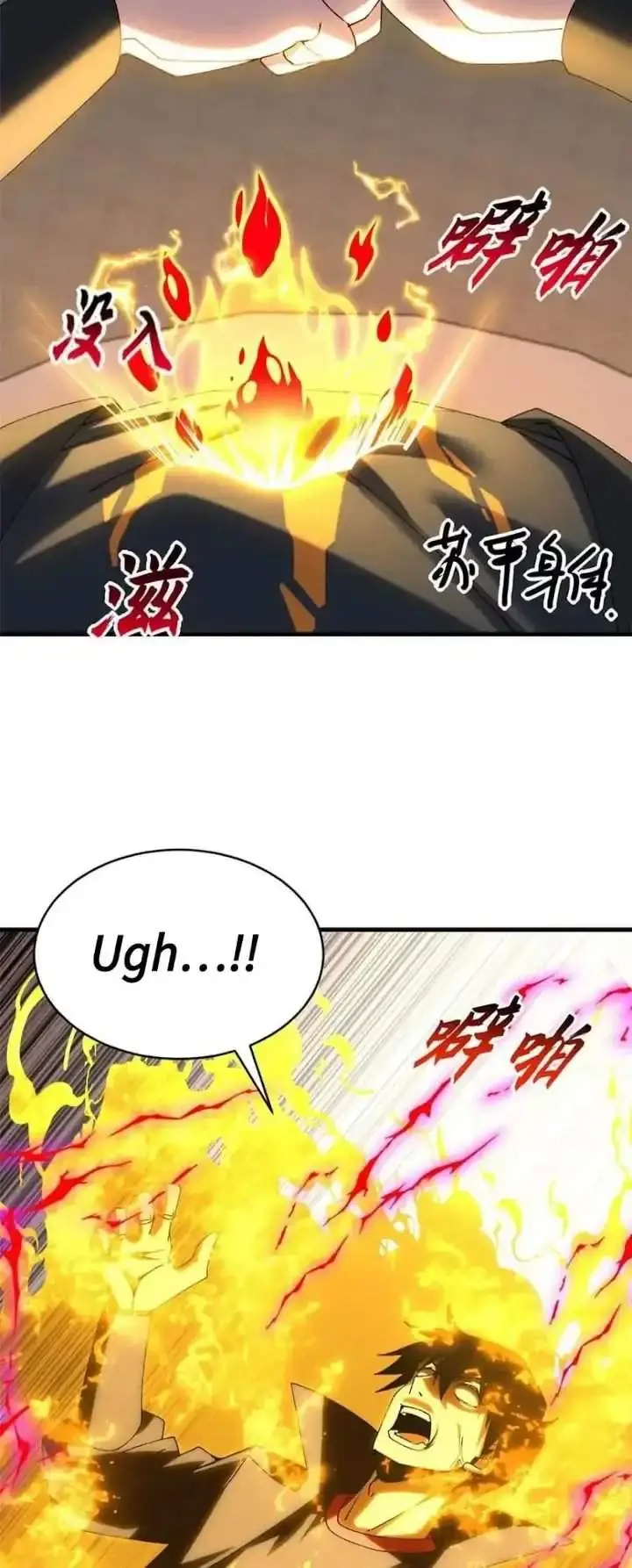 image-komik-super-god-pet-shop-chapter-191-19/31