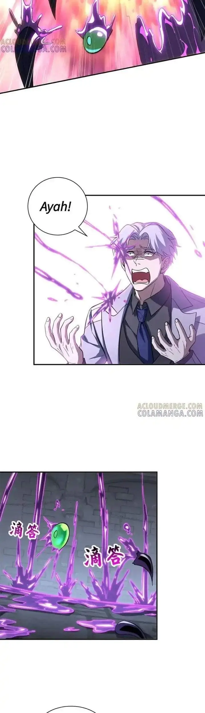 image-komik-super-god-pet-shop-chapter-193-16/48