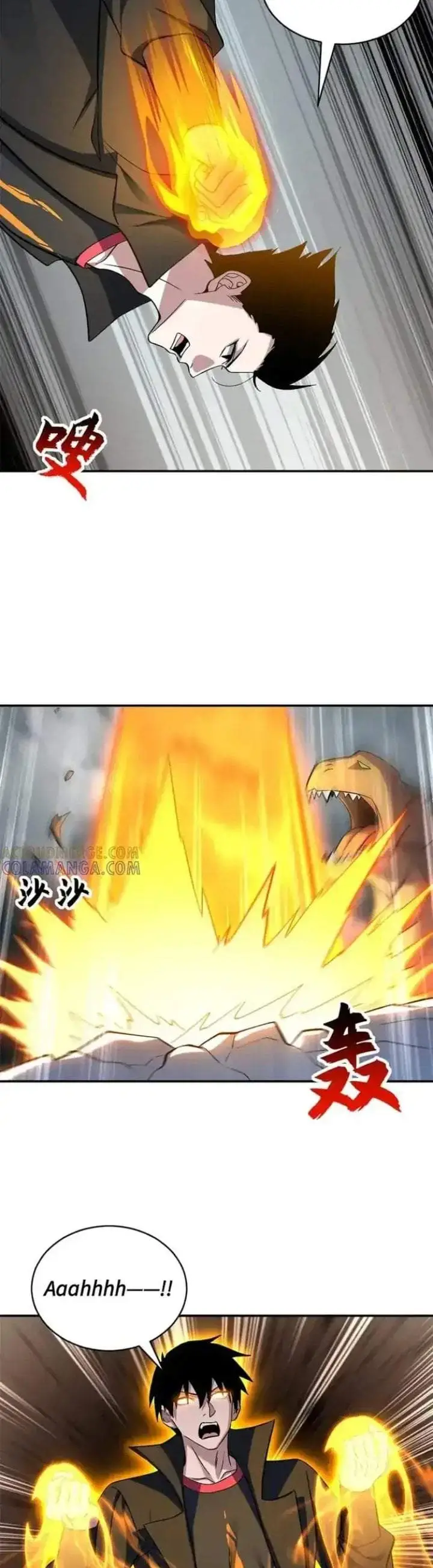 image-komik-super-god-pet-shop-chapter-194-13/32