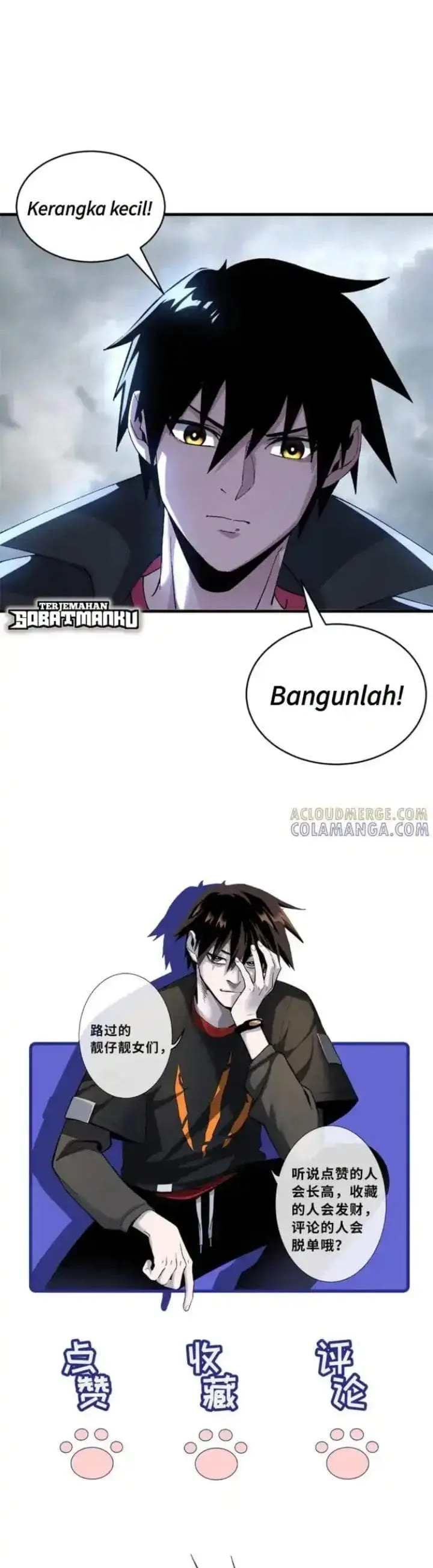 image-komik-super-god-pet-shop-chapter-194-31/32